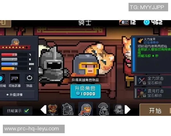 掌握PS实况足球技巧提升游戏水平的全面指南与实用建议